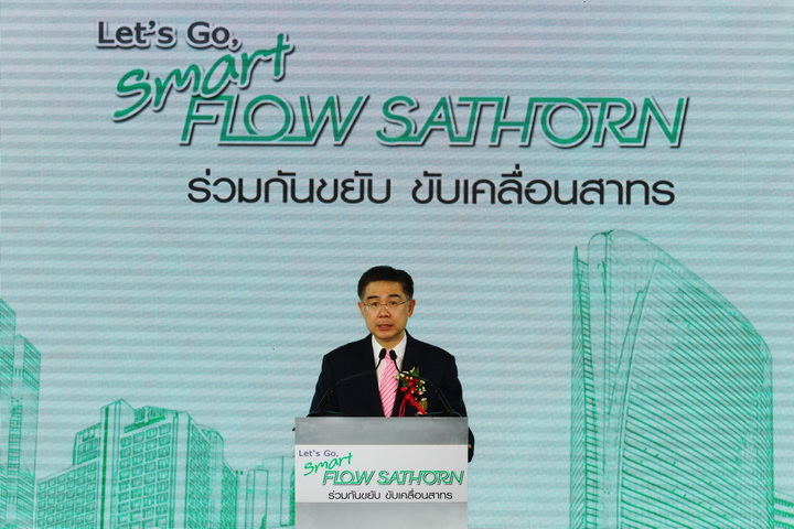 iamcar_Sathon Model4